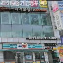 스타키보청기 영등포센터 | 영등포동보청기 스타키보청기 영등포센터 보청기 잘하는곳