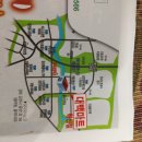 대백마트(김천혁신점) 이미지