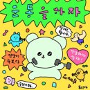 거제국민체육센터 이미지