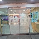 부산트래블라운지1층 이미지