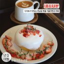 과일카페 190 | 연남동 디저트 카페 / 네시사분 연남동 핫플 가볼만한곳 / 딸기 우유 생과일 카스테라