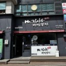 오류동 짜장면 맛집 김사부 찐짬뽕집 짜장면 곱빼기 후기