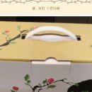 자숨한의원 이미지