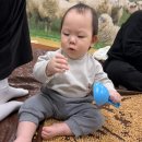 자이언트목장 | <문화센터 후기> 홈플러스 청주점 리틀자이언트 (이하나강사님)