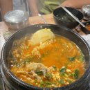 캡틴수산회센터 이미지