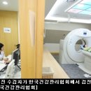 서울수의원 이미지