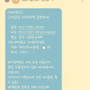 울산공항 화장실 이미지