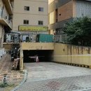 지젤레이크타워 이미지