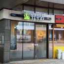 둘둘말은김밥 | 일직동맛집, 광명CGV맛집 추천! 강민경이 추천한 김밥맛집이 일직동에 상륙! "흑미원조2018식물원김밥"