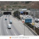 순환로4 이미지