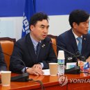 낙동연합의원 이미지