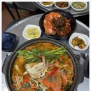 낙지머근하누 이미지