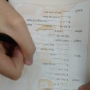 (주)해오름케어 이미지