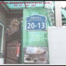 면목동-230 이미지