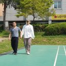 공원24마트 이미지