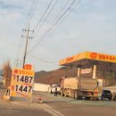 제이엠제7주유소 네이버블로그