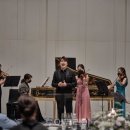 커피콘서트-정민호&카메라타 안티콰 서울 투어코리아
