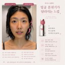 독일PM파주센터 | 피트라인 FitLine 독일PM 5월 프로모션｜액션팩 최저가 . 액티바이즈 복숭아아이스티 . 얼티메이트영