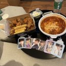 제 일상입니다. 보세요.