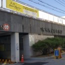 경북대로(남) 이미지