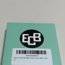 로이카 이미지