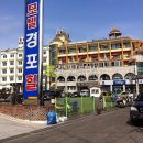 경포힐모텔 이미지