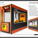 경품게임장 이미지