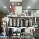 만드는사람들 이미지