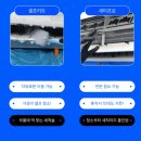 나눔 | 셀프 벽걸이 에어컨 청소키트 세트 다나눔 홈케어 후기