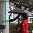 울산 남구 신정3동 행정복지센터 이미지
