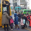 서울오정초등학교 이미지