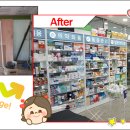 마두온누리약국 이미지