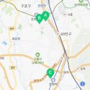 안현비룡태권도장 이미지