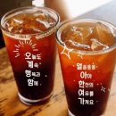 나무그늘아래 이미지