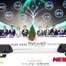 창조트리기획 이미지