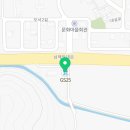 GS25마산진전점