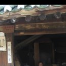 방짜수저장 이미지