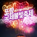힐링투어라인 이미지