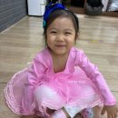 상인초등학교+사랑샘유치원 | [영어/클로이] ✔️5세 영유 8개월차🧸, 4~5월(숙제+cvc시작📖)