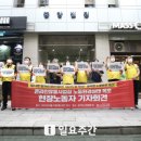 샛별유통