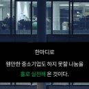 열정푸드 이미지