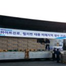 퓨리스샘물 이미지