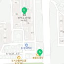 평내호평진 공인중개사사무소 이미지