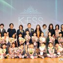 에듀스타잉글리쉬학원