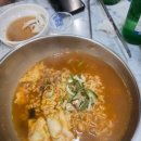 왕초돼지