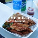 비비큐 (B.B.Q) 이미지