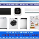 대우모텔 이미지