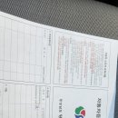 그랜드유치원 이미지