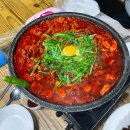 사상 오리고기 맛집, 오리궁디 내돈내산 후기