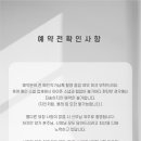 도이스냅 이미지